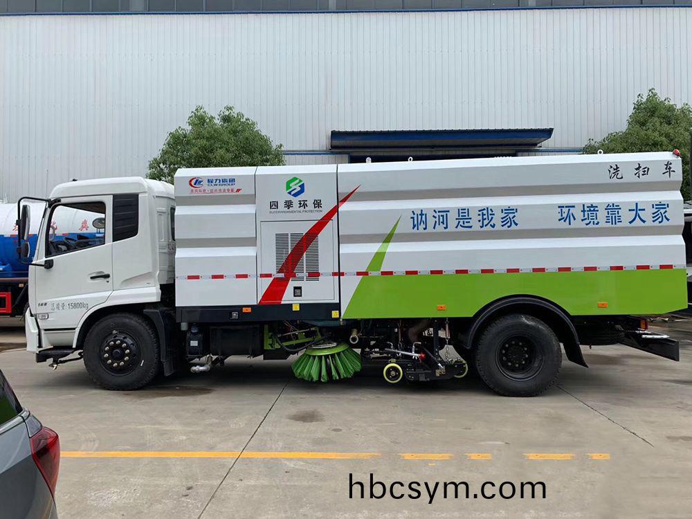 9方(fang)水 7方塵東(dong)風(feng)天錦(jin) 洗(xi)掃車