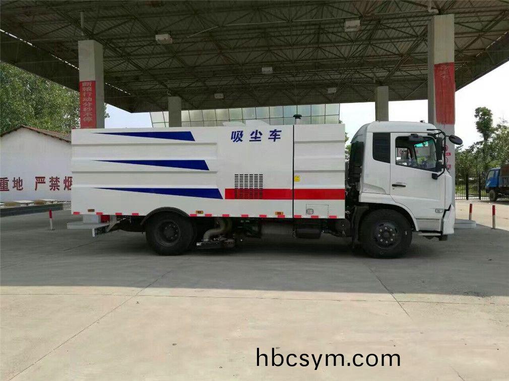 2方水(shui) 8方塵(chen)東(dong)風天(tian)錦 吸塵車