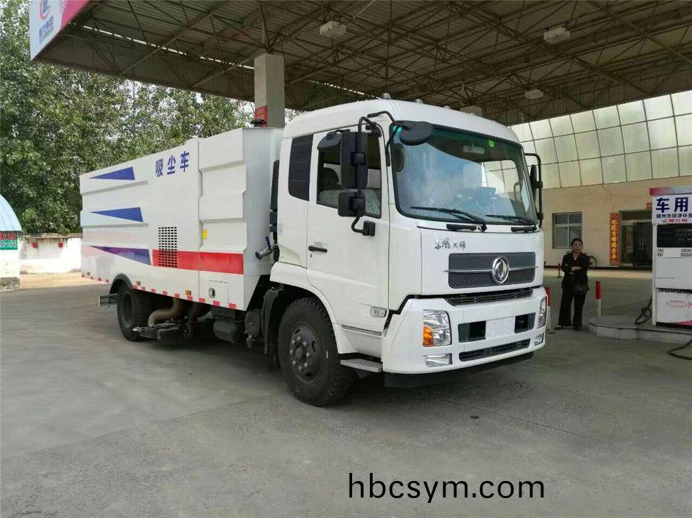 2方(fang)水 8方塵東(dong)風(feng)天錦(jin) 吸塵(chen)車