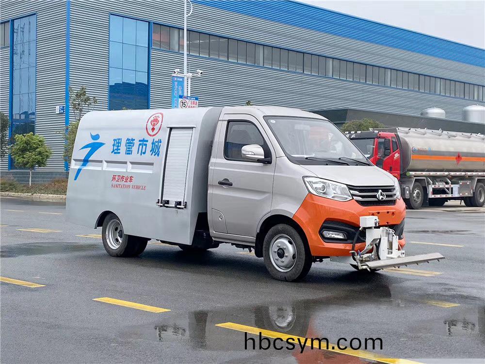 國六1.5立方(fang) 藍牌(pai)長(zhang)安(an) 路(lu)麵清洗(xi)車(che)