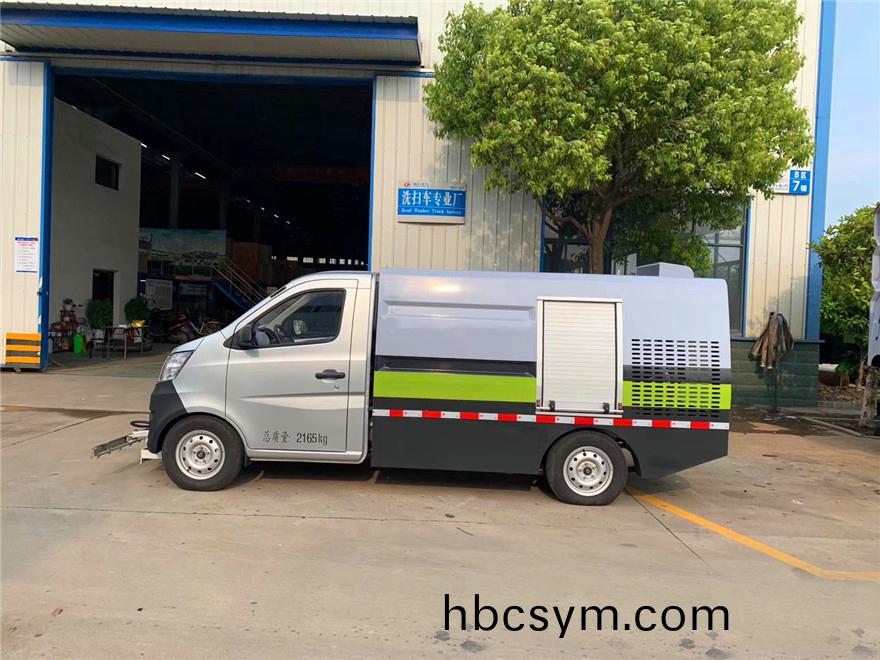 國(guo)六(liu)長安(an)路麵高壓(ya)清(qing)洗車(che)圖片