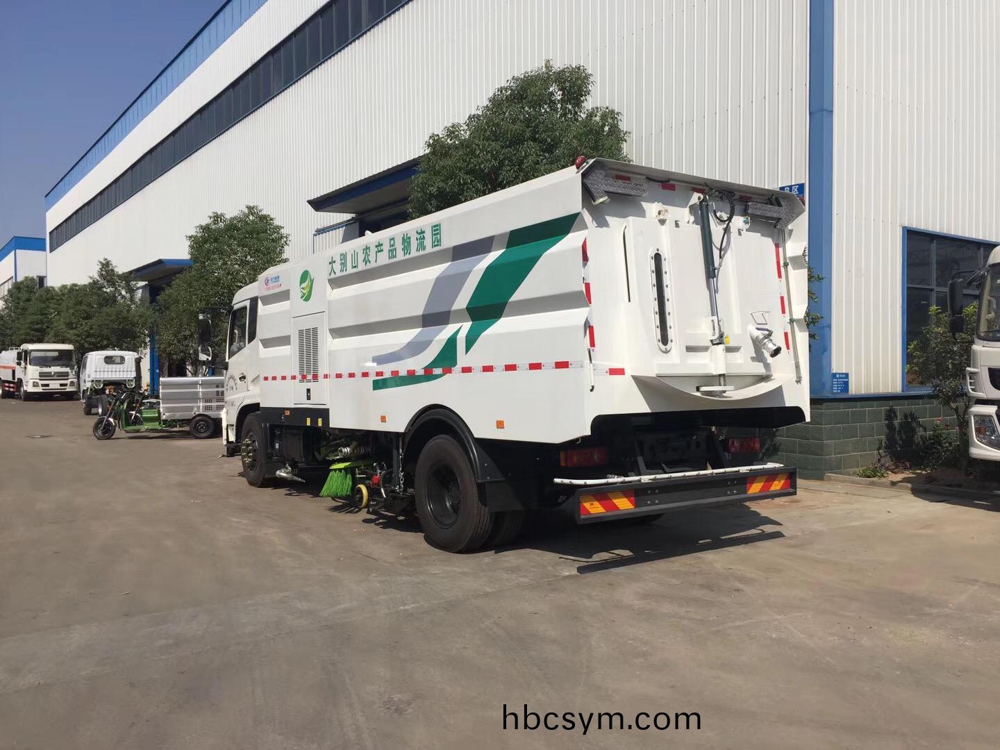 東(dong)風天(tian)錦(jin)洗(xi)掃車7方(fang)塵箱/8.5方(fang)水(shui)箱(xiang)