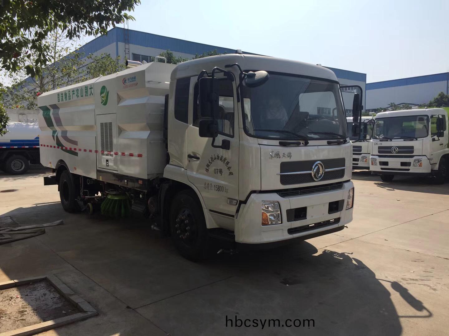 東(dong)風(feng)天(tian)錦洗(xi)掃車(che)7方塵(chen)箱(xiang)/8.5方(fang)水(shui)箱