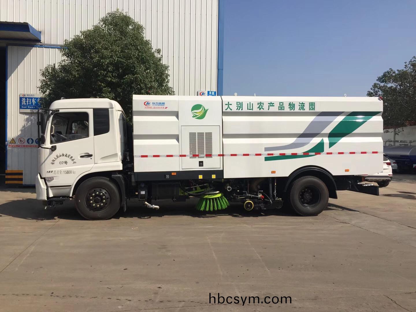 東(dong)風(feng)天錦洗掃車(che)7方塵(chen)箱(xiang)/8.5方水(shui)箱