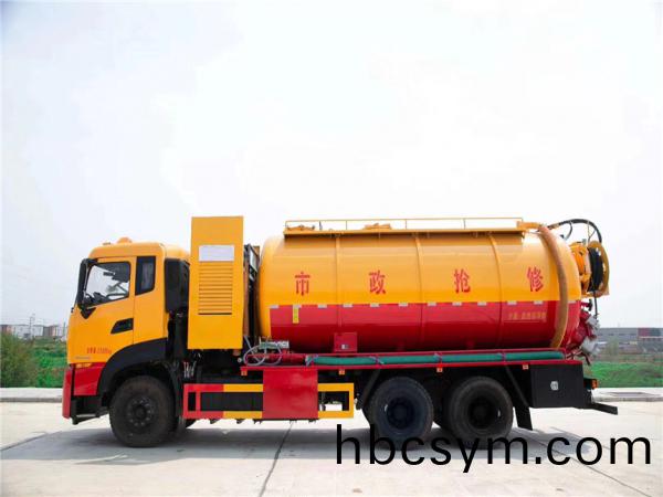 天(tian)龍22方清洗吸(xi)汚(wu)車(che)