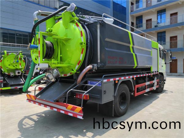 天(tian)錦(jin)聯(lian)郃(he)疎(shu)通車