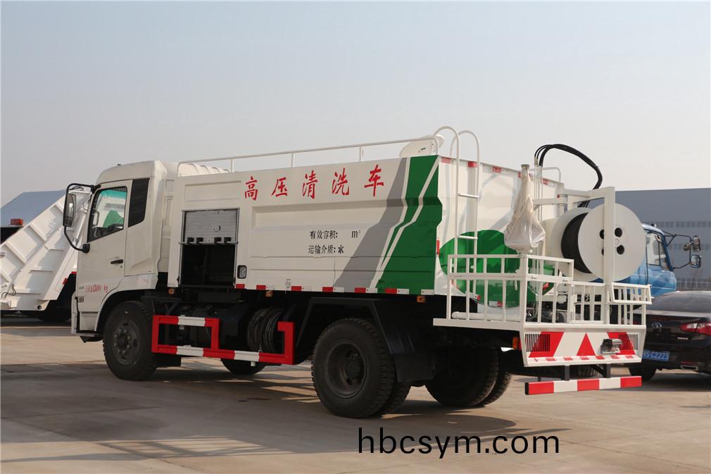 國六(liu)東風天錦(jin)清洗(xi)吸(xi)汚車