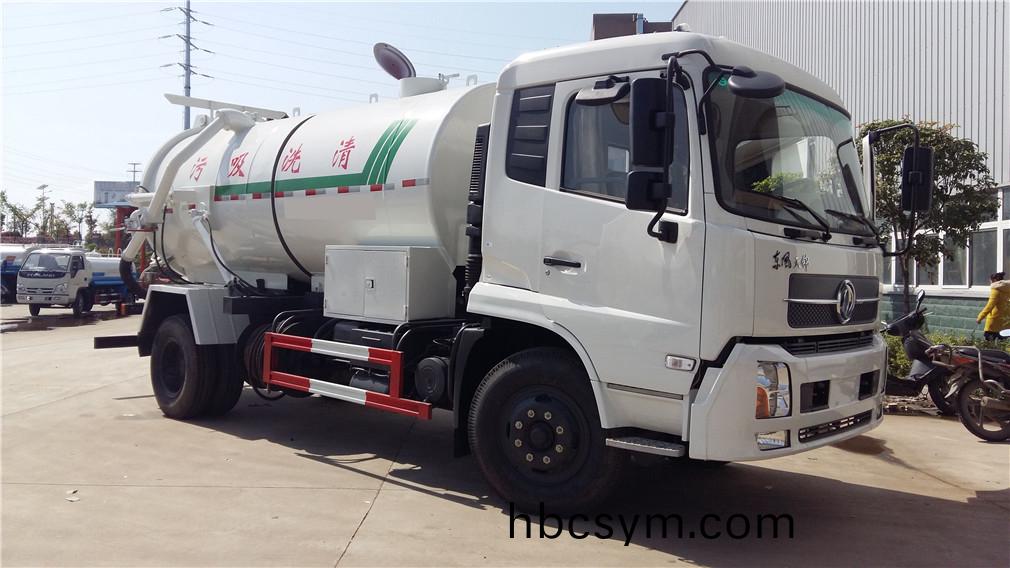 東(dong)風天錦(jin)清洗吸(xi)汚(wu)車