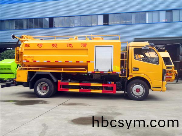 東風大(da)多利卡10方(fang)清洗(xi)吸(xi)汚(wu)車