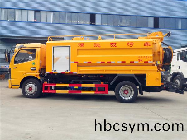 東(dong)風大多利(li)卡(ka)10方(fang)清(qing)洗(xi)吸汚(wu)車