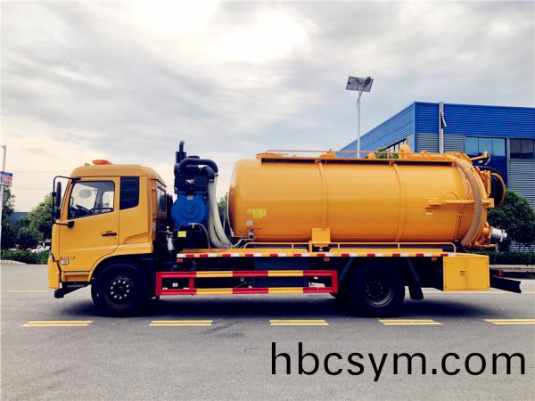 天(tian)錦(jin)帶副髮市(shi)政(zheng)搶脩車(che)