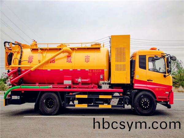 天錦(jin)副(fu)髮(fa)抽淤泥河(he)道(dao)清(qing)理車(che)