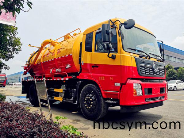 天(tian)錦(jin)15方清洗(xi)吸汚車(che)