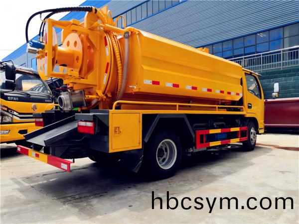 東(dong)風多(duo)利(li)卡6方(fang)清(qing)洗(xi)吸(xi)汚(wu)車