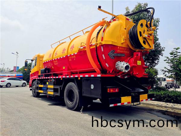 天錦(jin)15方(fang)清(qing)洗吸汚(wu)車(che)