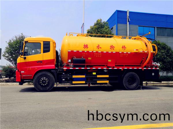 天錦(jin)15方清(qing)洗(xi)吸汚(wu)車