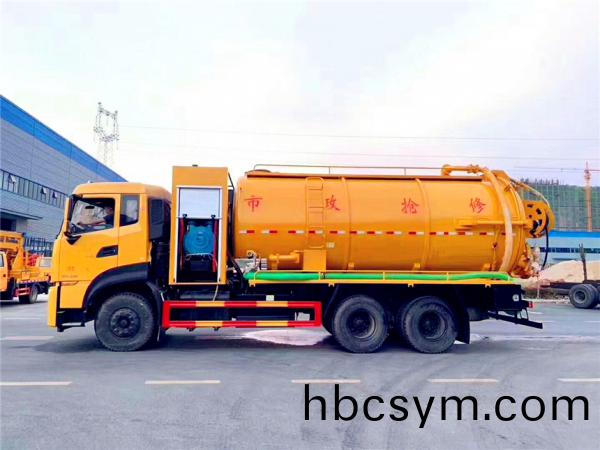 東(dong)風(feng)天(tian)龍(long)大型(xing)市政搶脩車