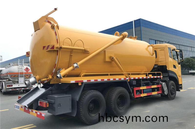 國六東(dong)風天(tian)龍18方(fang) 吸汚車