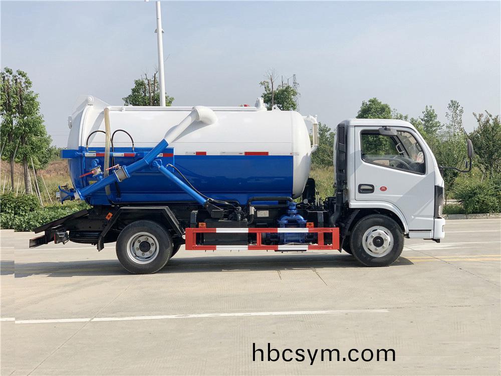 國(guo)六4.5方東風D6 吸(xi)汚(wu)車(che)