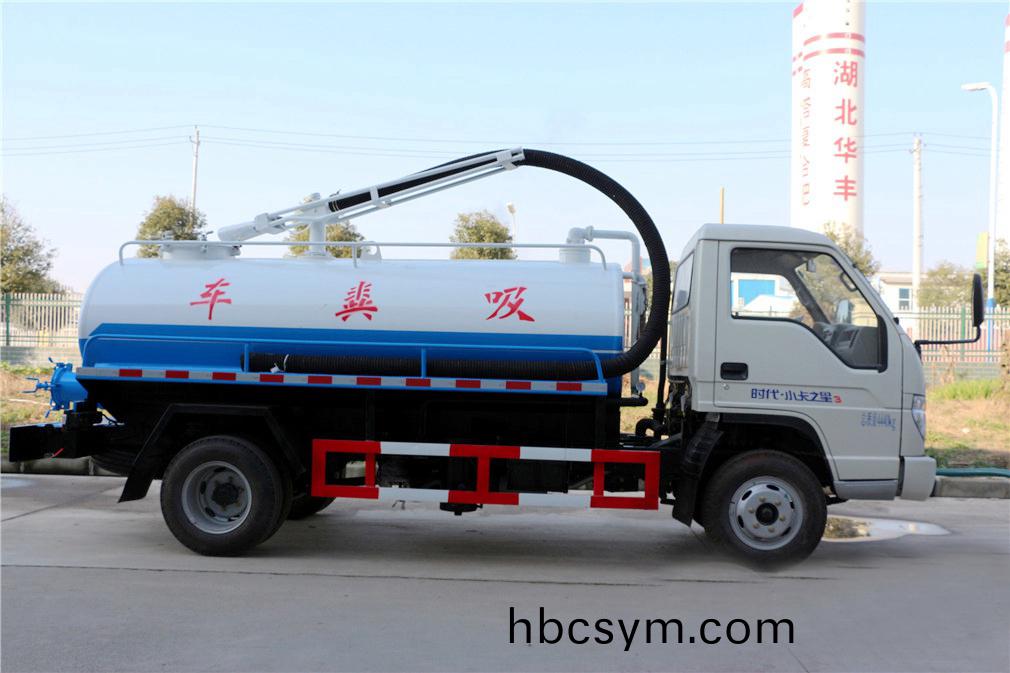 5方(fang) 不(bu)上(shang)戶(hu)福(fu)田國(guo)三(san)吸糞(fen)車