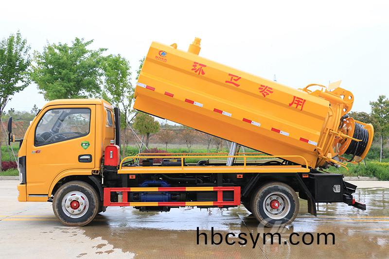 國六(liu)東風小(xiao)多(duo)利卡(ka) 5方 清(qing)洗吸汚(wu)車(che)