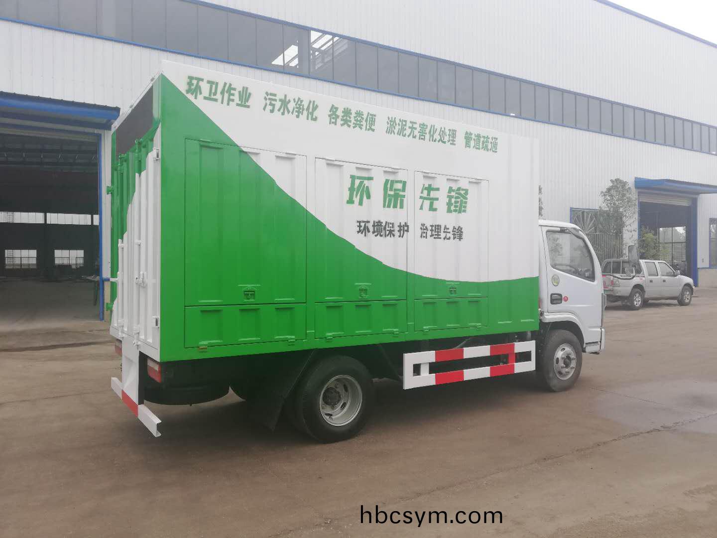 東(dong)風小(xiao)多利卡(ka)吸汚淨(jing)化車-環保綠(lv)