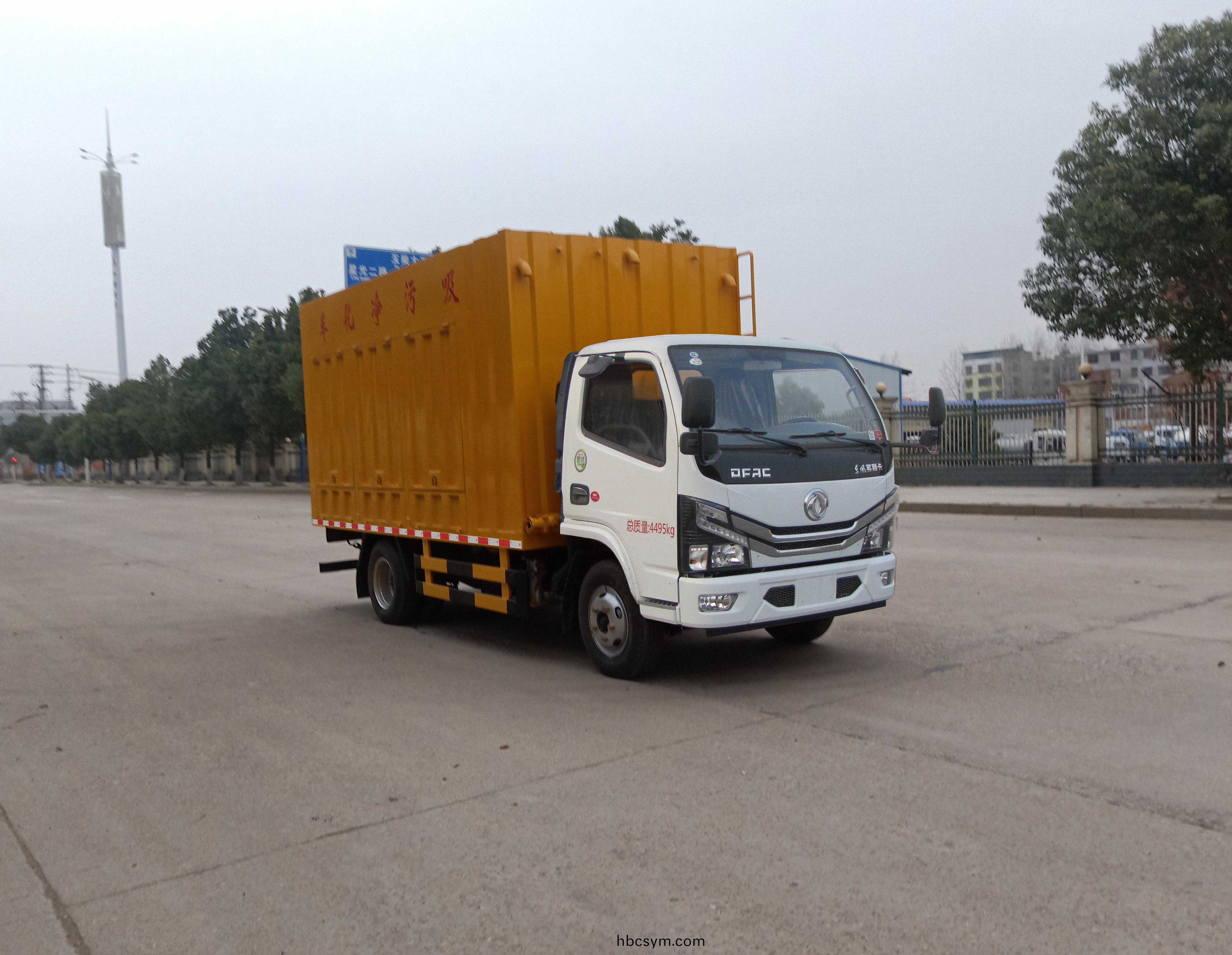 東風小(xiao)多(duo)利(li)卡(ka)吸汚淨(jing)化車