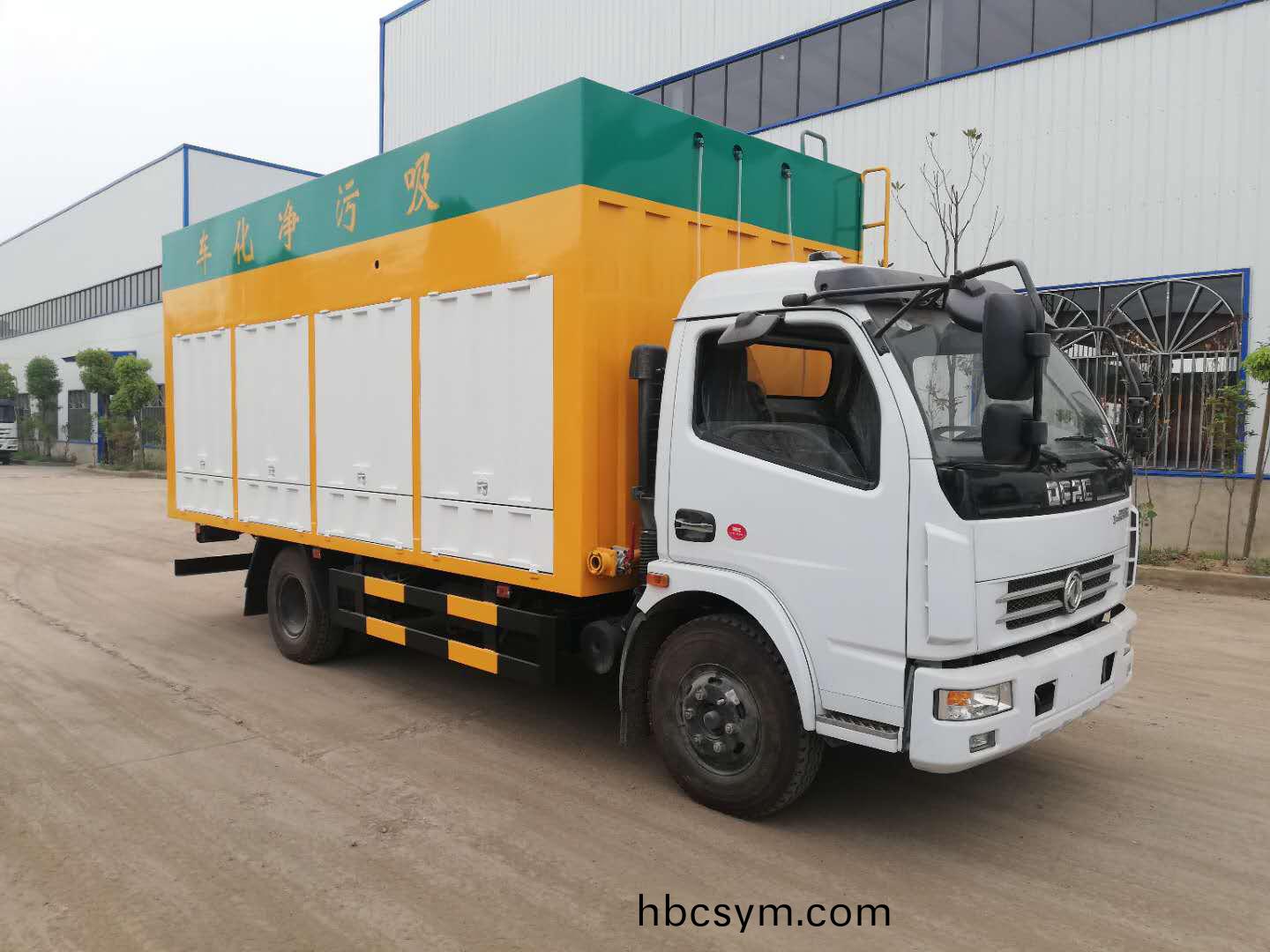 東(dong)風(feng)大(da)多(duo)利(li)卡吸汚淨(jing)化(hua)車