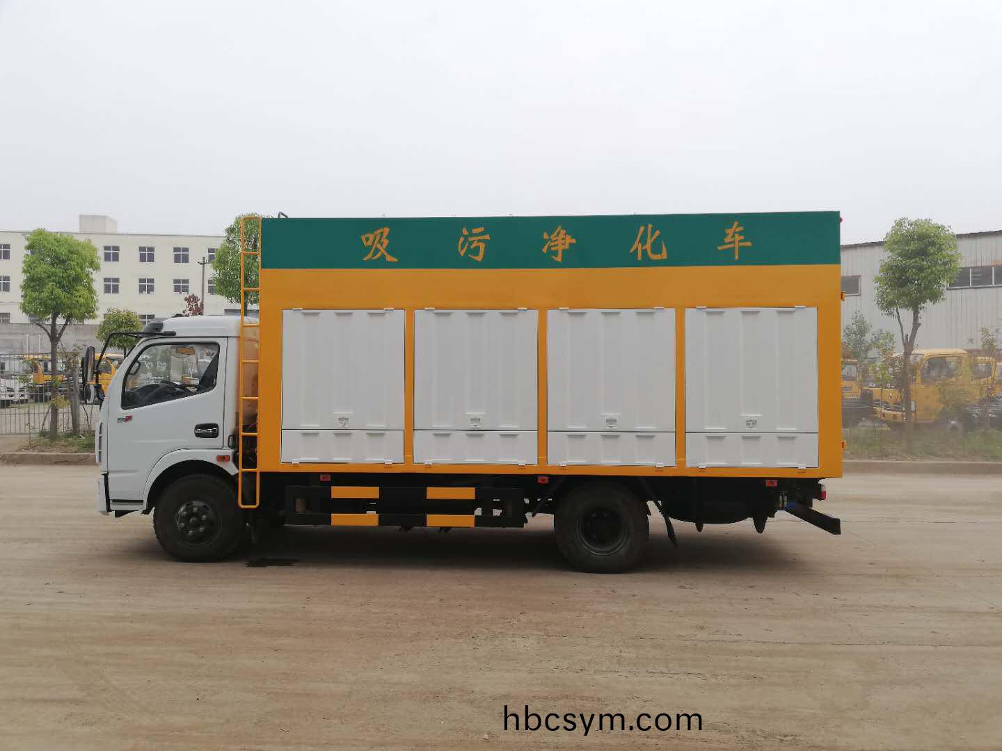 東風大多利卡(ka)吸(xi)汚淨(jing)化車