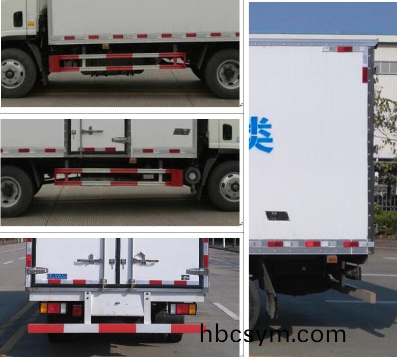 國(guo)六桺(liu)汽(qi)乗(cheng)龍L2冷藏車(che)