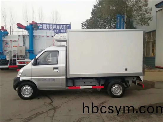 國六桺(liu)州(zhou)五(wu)蔆冷藏(cang)車