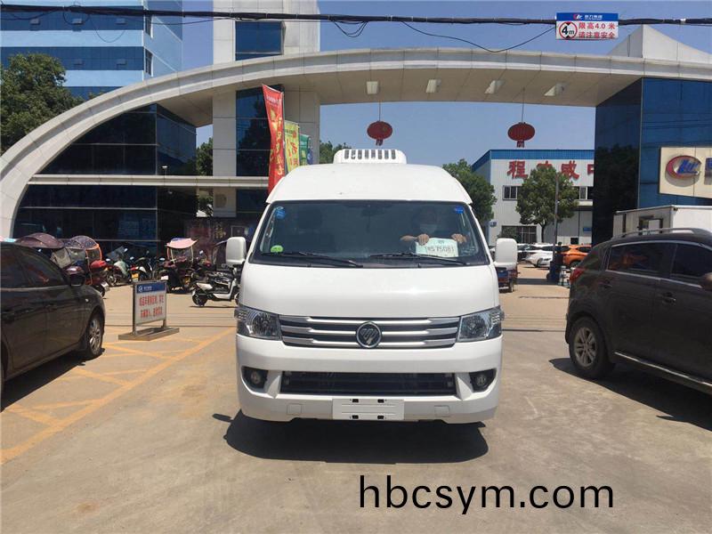 國(guo)六(liu)福(fu)田G9麵(mian)包(bao)冷(leng)藏(cang)車(che)