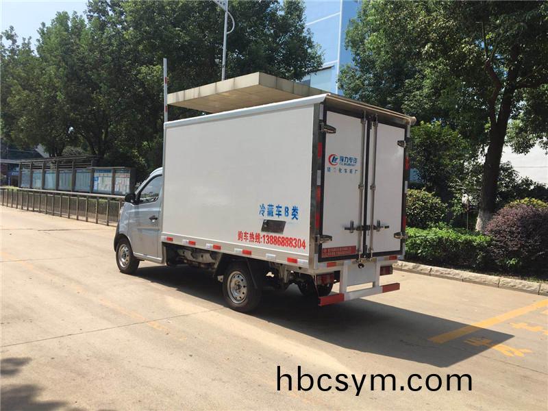 國(guo)六長安(an)小(xiao)型冷(leng)藏車