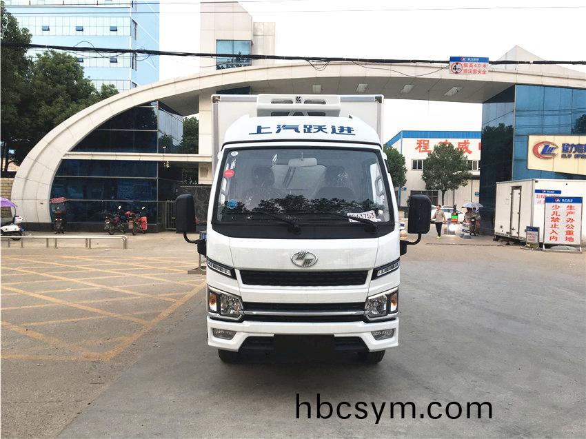 國(guo)六躍進(jin)小福星S80冷(leng)藏(cang)車(che)柴油(you)版