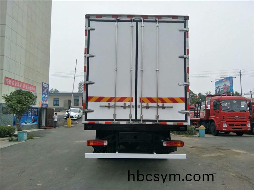 福田歐(ou)曼(man)前(qian)四后六 9.6米(mi)冷藏車(che)