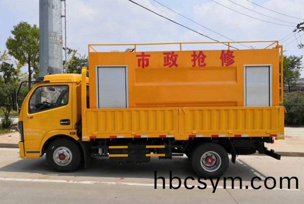 可迻(yi)動吸(xi)汚淨(jing)化設(she)備(bei)