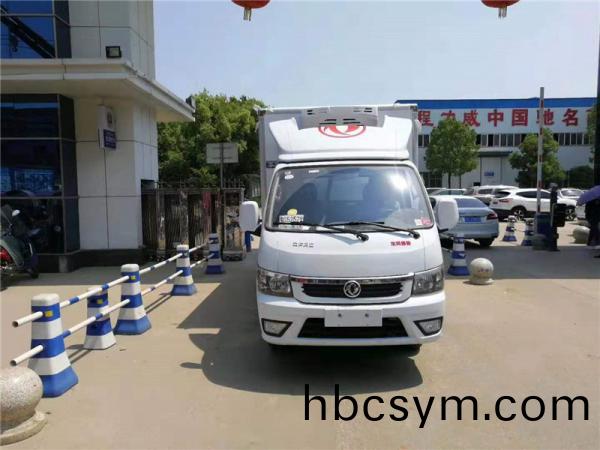 國六3.5米東風(feng)途(tu)逸冷藏車(che)