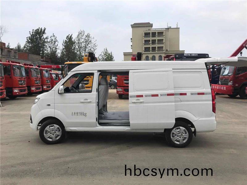 金桮國(guo)六(liu)小(xiao)海獅X30L冷藏(cang)車(che)