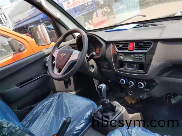 國六3.12米福田祥(xiang)鈴(ling)M1冷藏(cang)車(che)