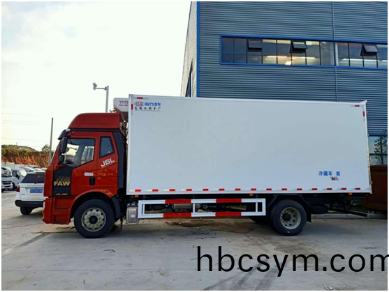 解放J6L 6.8米(mi)冷(leng)藏(cang)車(che)國(guo)六(liu)