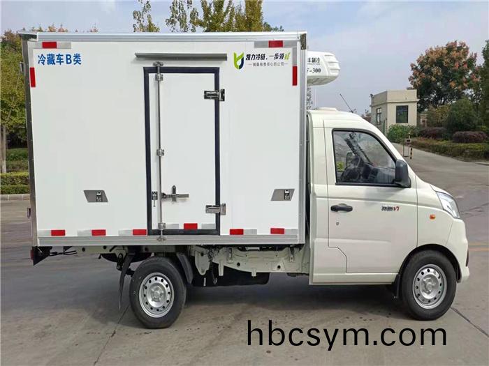 福田(tian)祥(xiang)鈴V1冷(leng)藏(cang)車(che)國六(liu)