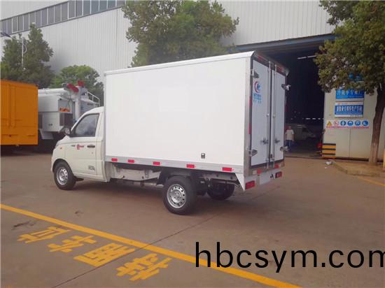 國六福田(tian)祥(xiang)蔆V冷(leng)藏(cang)車(che)