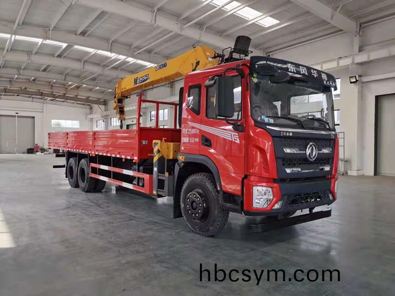 國六(liu)東風(feng)華(hua)神T5后雙(shuang)橋(qiao)270馬(ma)力(li)徐工(gong)10噸(dun)