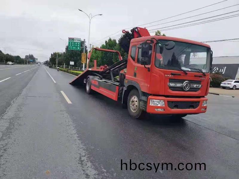 國六東風多利卡(ka)D9宏昌(chang)天馬(ma)8噸(dun)折(zhe)臂清障(zhang)帶(dai)弔(diao)