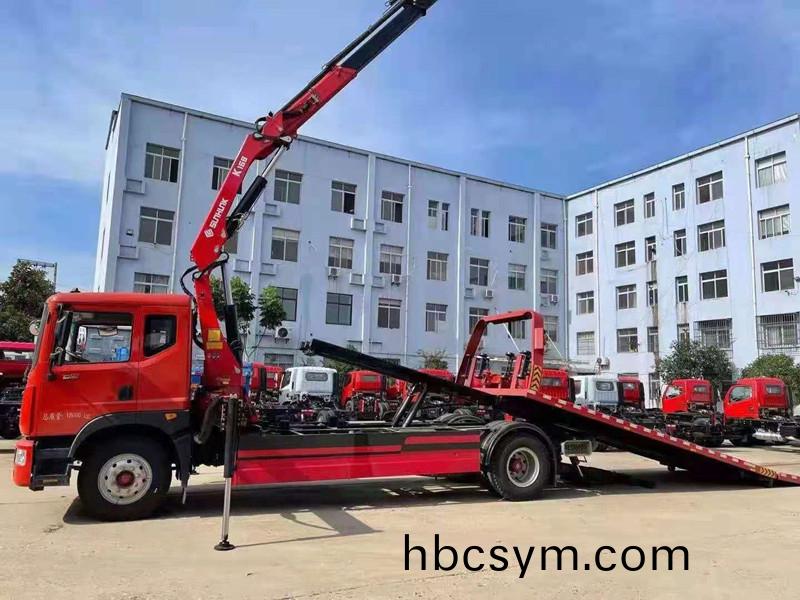 國六東(dong)風(feng)多利卡D9宏昌天馬(ma)8噸(dun)折臂(bi)清(qing)障帶弔