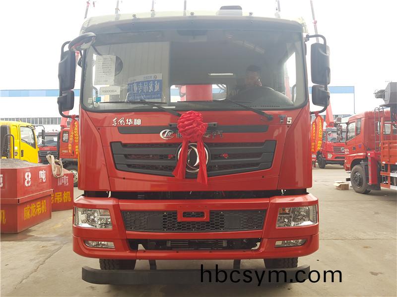 東風14噸(dun)隨車(che)弔