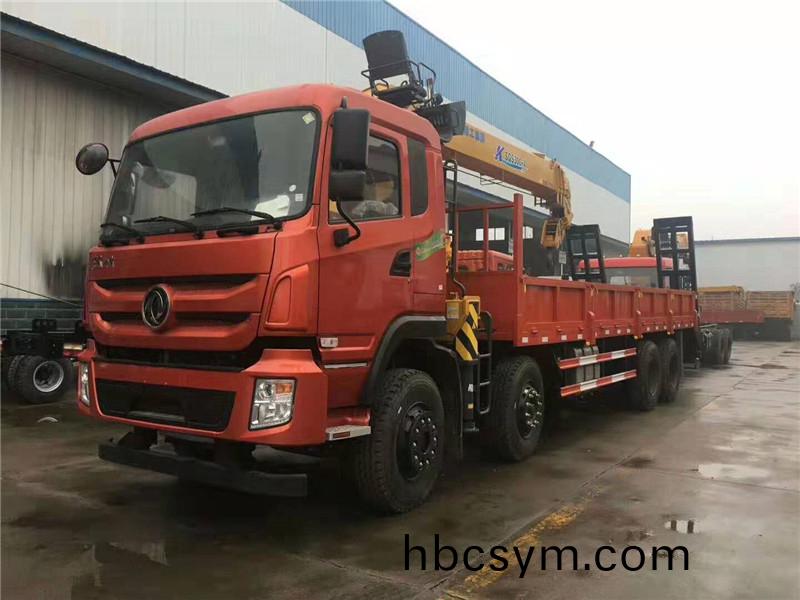 東風(feng)前(qian)四后(hou)八(ba)隨車弔