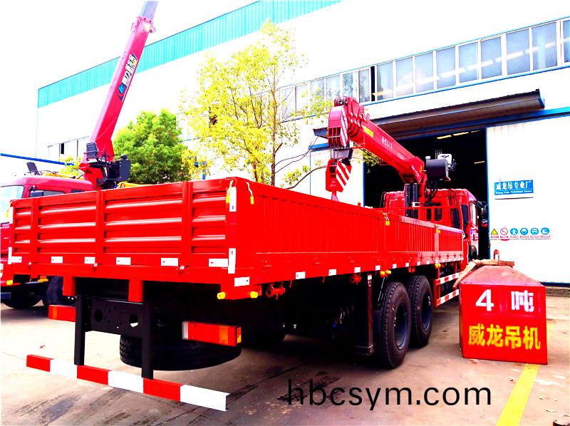 東(dong)風T5后(hou)八(ba)輪(lun)12噸隨車弔(diao)