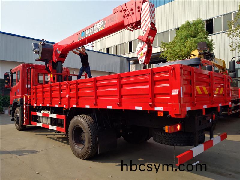 東(dong)風華神T5單橋(qiao)8噸(dun)隨(sui)車(che)弔