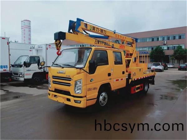 國六(liu)江(jiang)鈴12米(mi)高空(kong)作(zuo)業車